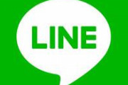 【速報】LINE社長、中国からの個人情報へのアクセスを完全遮断。