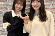 【日向坂46】「何とは言えないんですけど...」ひな誕祭、とんでもない事が起こる模様