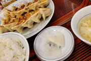 【３割うまい】ぎょうざの満洲ってところに来たんやが