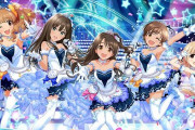【サ終？】『デレステ』Sレアアイドル新規実装終了＆新規楽曲実装頻度低下を発表→プロデューサーさん激怒