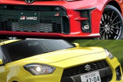 ワイ「車欲しいなあ……」敵「ヤリス」敵「スイスポ」敵「シビックRS」←これｗｗｗｗ