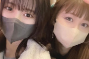 生田衣梨奈と新垣里沙がランチｷﾀ━━━━(ﾟ∀ﾟ)━━━━!!