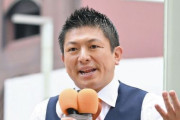 参政党・神谷代表「ジェンダーフリーとかいらないんですよ。男は男らしく、女は女らしくでいいじゃないですか」