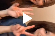 鈴本美愉、織田奈那の「TikTok」に降臨！！！！！
