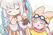 【FGO】水着モルガン様と海を楽しむハベにゃん！！　カニは確かに苦手そうだなｗ