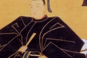 戦国武将「細川忠興」の書物の裏に、金の使い道を説く石田三成や刀を貸してと頼む古田織部らの自筆の書状が！