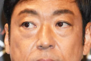 香川照之〝髪わしづかみ〟に驚きの新説 「歌舞伎の一場面を演じたのでは」と梨園から同情の声