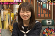 【乃木坂46】秋元真夏さん、全裸の男性をガン見して赤面ｗｗｗｗｗｗｗｗｗｗ