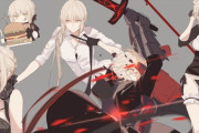 【FGO】Bsqさんのいろいろな黒王イラスト！！　どの黒王様もイケメンすぎる////////