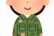 マジな話「女性兵士」ってどれくらいの戦闘力あるの？役に立つの？