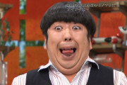 バナナマン日村のクオリティが高すぎるアイドルのものまねｗｗｗｗｗｗｗｗｗ【110枚】