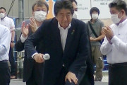 海外「検閲」安倍元首相襲撃動画をツイッターとフェイスブックが削除（海外の反応）