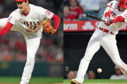 開幕戦の大谷の感想wywywywywy