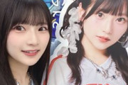 【画像】青木陽菜さんそっくりなアイドルが発見されるｗｗｗ