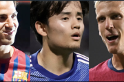 出さなきゃよかった…。バルセロナ退団で化けた元アカデミー選手6人。久保建英のほかにも多くのタレントを輩出