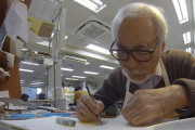 宮崎駿の新作、3年かけて36分できあがる　完成まであと3年