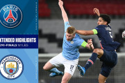 【ハイライト】<準決勝第1戦>「パリSG×マンC」試合結果！