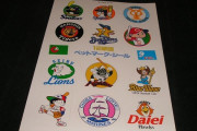 1994年の12球団のロゴマークｗｗｗｗｗｗ