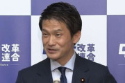 【悲報】中道・小川代表「もし仮に私の頭の中がお花畑であれば、立派な花を咲かせせたい」