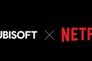 【朗報】NetflixがUBIソフトと提携