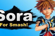 任天堂、スマブラSPにキングダムハーツの「ソラ」を参戦させようとしていた！？ しかしディ○ニーさんが・・・