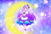 【プリキュア】紫って相当人気あるんだな・・・