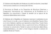 台湾がホンジュラスとの国交断絶を発表 中国と国交樹立