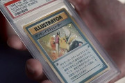 アメリカの超人気Youtuberさん、超貴重なポケモンカードを7億1780万円で購入！個人売買の最高額としてギネス世界記録に認定されるｗｗｗｗｗ