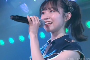 【速報】#ファイト1曲AKB 劇場公演最後の曲に選ばれたのは「草原の奇跡」ｷﾀ━━━(ﾟ∀ﾟ)━━━!!!