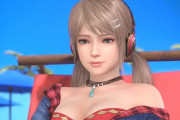 【画像】『DOA』とかいう格ゲーの現在がこちらｗｗ