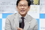 栗山英樹氏「実は星野監督のスパルタ鉄拳制裁に憧れてた。でも実績ない自分に向いてないと思ってやめた」