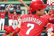 カープ堂林 代打逆転満塁弾で巨人3タテ！磯村2試合連続HR＆3打点！中村健3号！秋山2安打1打点！野村KOも九里3回1失点で4勝目！【広島10-5巨人/試合結果】
