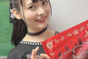 上坂すみれさん、ワイ達の仲間入り・・・