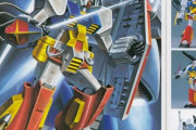パーフェクトガンダムってどの辺がパーフェクトなんだ？
