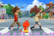【新台】ジェイビー「eフィーバー妖怪ウォッチ HX」スペックの噂！1/319でRUSH突入約50%・継続約80%らしい