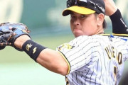 【野球】阪神・岡田監督「やっぱり使わなあかんやろ」梅野を来季の正捕手に指名