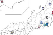 【画像】来季のJ2参加チームを地図でまとめてみた