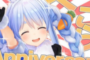 人気Vtuber「カオナシ批判スルーしていいからね？」　信者「優しい…女神様(´;ω;｀)」