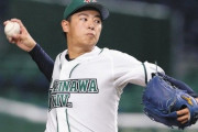 中日が沖縄大・仲地礼亜の1位指名公言　史上最多8球団が指名公表する異例のドラフト