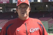 広島佐々岡監督、秋山獲得で喜びすぎてよくわからない事を言う