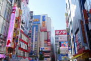 2021年、秋葉原の日本人が好きなアニメとは？「すごく絵に描いたようなオタクで好き」「アキバはまさにラブライブの聖地の一つですね」海外の反応