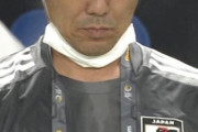 【悲報】森保監督がU24の監督も兼任してた理由ｗｗｗｗｗｗｗｗ