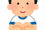 "体育座り"廃止検討する学校が増加する 「場合によっては子どもの内臓などに負担かかる」
