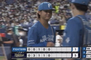 【vs.オリックス】日ハム田中瑛斗、5回8安打5失点で降板