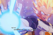 「ドラゴンボール」のベジータとかいう、オリジナル技が全部神なやつｗｗｗｗ