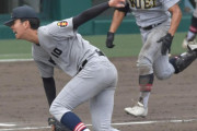 【高校野球】慶応１０７年ぶり優勝の要因は？強力打線だけではない　最少失点で食い止める冷静沈着＆組織的なディフェンス