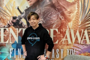 【FF14】吉田P「7.4、7.5ストーリーは第九世界について掘り下げていく展開になる。トラルでの冒険はこれで終わり」