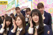 【乃木坂46】『興味津々♡♡♡』可愛すぎるwwwwww【gifあり】