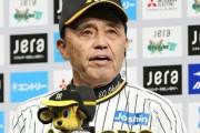 岡田監督ってまだ65歳なんかよ...80歳に見えるわ