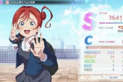 【訃報】ラブライブ新作ソシャゲスクフェス2、クソゲーすぎて終わる
